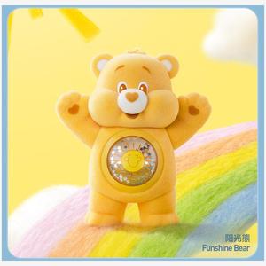 Vente en gros 100% Officiel Boutique 9 pièces/ensemble Care Legit Bears Colorful Hugs Series Mini Figurines Boîte Mystère Jouets en Peluche Décoratifs - Product Image 5