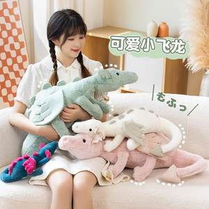 Juguetes de peluche de dragón de nieve Rosa gigante, dinosaurio de Dragón Volador, juguete de peluche de Pterosaurio, muñecos de peluche, almohada suave de dinosaurio, regalo - Product Image 3