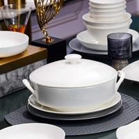 Service de table en porcelaine fine blanche gaufrée, vaisselle élégante et minimaliste en céramique pour la maison