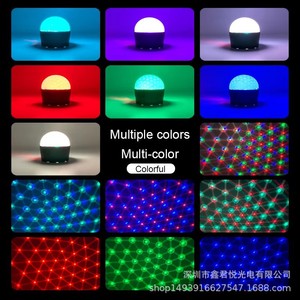 <b>LED</b> <b>Mini</b> Crystal Ball DJ <b>Light</b> 12V USB Sound Activated Ambient Car Interior Lighting - Product Image 3