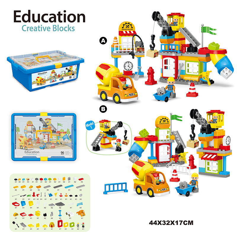 HY-030030 City construcion team