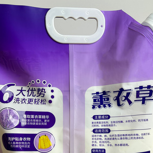 Poudre à lessiver blanchissante sans danger pour les tissus, mousse riche, nettoyage facile, poudre à laver pour les vêtements quotidiens des bébés - Product Image 3