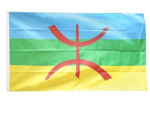 Drapeau Kabylie Berbère Amazigh personnalisé 3x5ft en polyester 100% imprimé numériquement – Prix abordable - Product Image 3