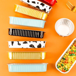 Disposable Aluminum <b>Foil</b> <b>Trays</b> Rectangular Thickened For Air Fryer <b>Baking</b> Camping Use - Product Image 1