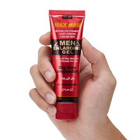 Gel Titan MAX MAN de haute qualité pour hommes, huile sexuelle longue durée, crème, produit de soin personnel