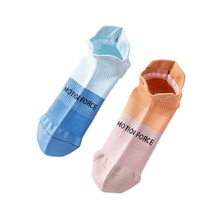 Chaussettes de sport professionnelles unisexes, fines, en nylon, antidérapantes, absorbant la transpiration, respirantes, pour la course à pied, la corde à sauter, le badminton