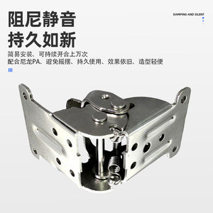 Folding Hinge Iron 90 Degree Self Locking Soft Closing Silent Furniture Joint - Product Image 1
