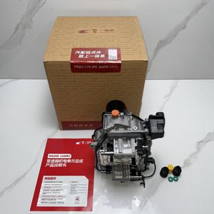 Mecatrónica DQ200 completamente nueva - Product Image 2