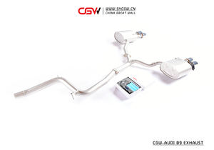 Système d'échappement actif avec silencieux et catalyseur intégré pour <span class=keywords><strong>Audi</strong></span> A4/<span class=keywords><strong>A5</strong></span> B9 3.0T 2016-2024 avec valves électriques - Product Image 5