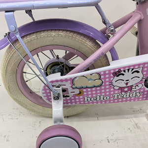 Vélo Classique Mini Rouge pour Enfants de 12 et 16 Pouces, Idéal pour Filles de 3 à 5 <span class=keywords><strong>Ans</strong></span> - Product Image 5