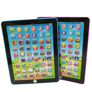 Niños educación temprana táctil computadora tableta juguetes de aprendizaje juguetes de descompresión niños <span class=keywords><strong>interesantes</strong></span> máquina de educación temprana - Product Image 5