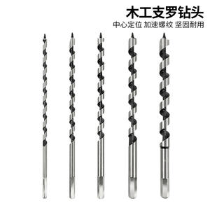 Juego de brocas endurecidas extendidas de 5 piezas para taladrado de madera, sierra perforadora y escariador manual para carpintería transfronteriza - Product Image 5