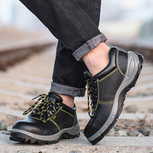 <span class=keywords><strong>Scarpe</strong></span> industriali da uomo <span class=keywords><strong>scarpe</strong></span> antinfortunistiche metatarso a prova d'olio antiscivolo stivali di sicurezza per olio e benzina e estrazione mineraria - Product Image 1