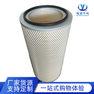 ไส้กรองอากาศ P181186 AF996M LAF2608 WGA670 PA2608 สำหรับรถยนต์ทั่วไป เกียร์ธรรมดา - Product Image 3