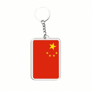 Wholesale Custom China Keychain Acrylic Material Double-Sided Printing Exquisite Workmanship - Product Image 1