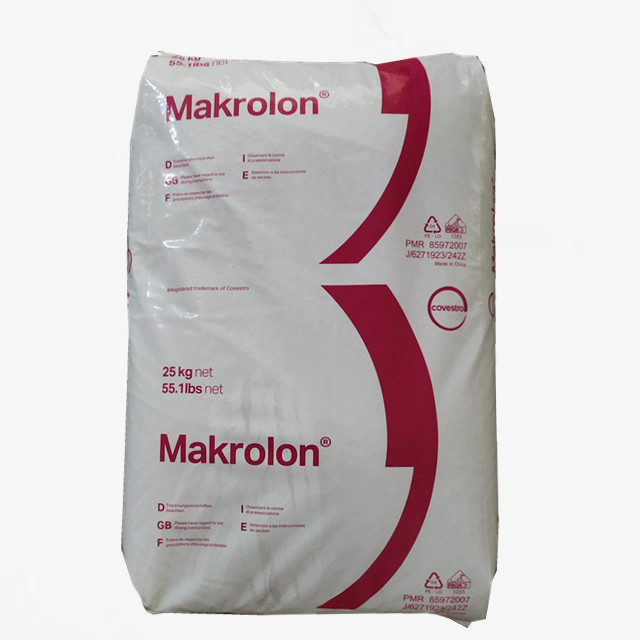 Food Grade  PC Resin Granules  Medical Devices Automotive Applications  in   Covestro Makrolon PC 2858