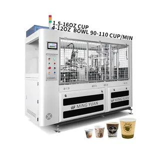완전 자동 커피 컵 만들기 기계 종이 컵 절단 성형 기계 일회용 종이 컵 만들기 기계