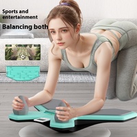 Libao Home Fitness Trainer Tabla de equilibrio de sincronización multifuncional Soporte de acero plano para deportes integrales de músculos abdominales