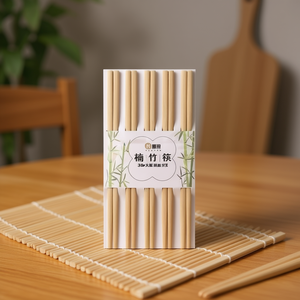Baguettes en bambou Huixun, 30 paires, matériau naturel, compatibles lave-vaisselle, ensemble d'ustensiles ménagers - Product Image 2