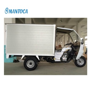 รถสามล้อสำหรับผู้ใหญ่ รุ่น MTC150ZH-2 - Product Image 1