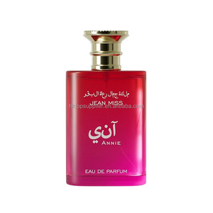 Perfume Annie Water de 100 ml, fragancia femenina de larga duración - Product Image 2