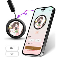 Traceur numérique LED magnétique intelligent pour iPhone et Android, prend en charge l'affichage de photos, GIFs, vidéos, localisateur DIY