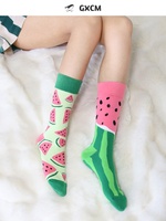 [Neuf] Chaussettes mi-longues asymétriques en coton à imprimé animal tendance pour hommes et femmes AB Design