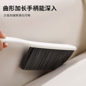 Household Dust <b>Brush</b> Long Handle Soft Bristles Nylon Bed <b>Carpet</b> Table Cleaning <b>Brush</b> - Product Image 2