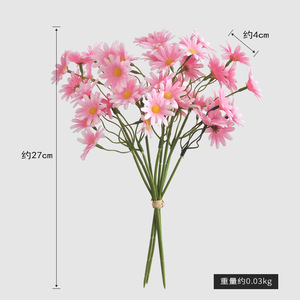 Bouquet de marguerites artificielles Yoshinobu, 50 têtes, fleurs en soie, style pastoral, décoration intérieure, accessoires de mariage - Product Image 4