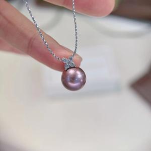 Collar con Colgante de Perla Edison de Agua Dulce Natural para Mujer, 11-12 mm, Redondo, Estilo Minimalista con Patrón Geométrico de Luz Intensa - Product Image 3