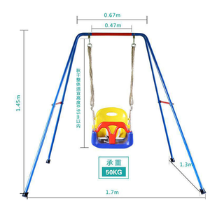 Kleinkind Baby Schaukel sitz Outdoor Kunststoff Eimer Schaukel mit Sicherheits gurt für Hinterhof und Spielplatz - Product Image 2