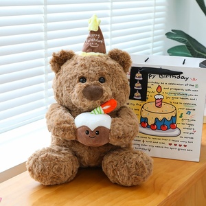 2025 nuovo orsacchiotto di peluche carino <span class=keywords><strong>con</strong></span> tappo per torta di compleanno morbido orso di peluche che dorme nel letto regalo di compleanno orsacchiotto - Product Image 6