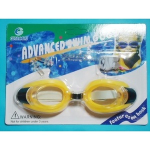 Lunettes de natation avancées pour enfant avec bouchons pour le nez et les oreilles, lentilles en plastique, couleurs assorties - Product Image 5