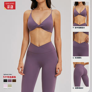 ดิสโก้ สปอร์ต โยคะ เซ็ตชุดออกกำลังกายผู้หญิงเอวสูงคอวีลึกยืดได้สี่ทิศทางดีไซน์บิดเกลียว TZ5544 - Product Image 2