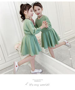 Robes de soirée style princesse en gros pour petites filles, robes bouffantes pour enfants, tenues de cérémonie à motifs - Product Image 4