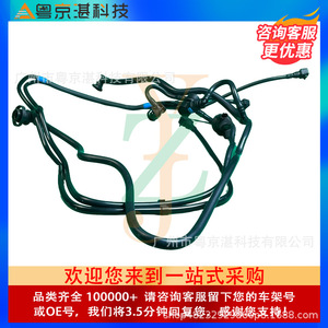 กระบอกคาร์บอนโซลินอยด์วาล์ว LR045109สำหรับเปลี่ยน LR027894 Range Rover Evoque Discovery Sport - Product Image 3