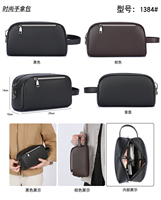 Tas Selempang Bisnis Pria Model Baru, Bahan Kulit PU Lembut, Anti Maling, Ritsleting, Kapasitas Besar, Kantong Ponsel, Dompet