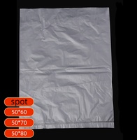 Sacs doublés de plastique sacs en film intérieur en carton transparent étanche à l'humidité et à la poussière sacs en film d'emballage grande taille HDPE basse pression