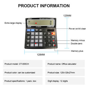 12-cijferige Automatische Herhaling Slimme Wetenschappelijke Rekenmachine Met Dubbele Power Joinus Plastic Joinus Calculator Op Zonne-Energie - Product Image 2