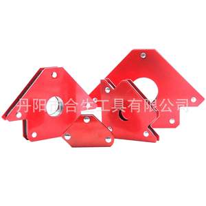 Positionneur de soudage Mr Drill HJDW001 en acier au carbone magnétique à angle droit multi-angle pour outils électriques - Product Image 1