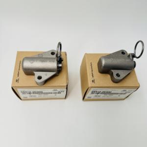 24410-2E000 244102E000 ZINCIRI GERGISI pour Hyundai Kia 24410 2E000 - Product Image 4