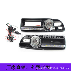 Juego de Luces de Circulación Diurna para Volkswagen C040-BW031-1, Luces Antiniebla LED Blancas, Kit de Rejilla Inferior - Product Image 3