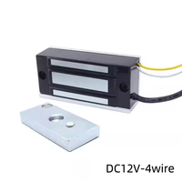Chine usine 12v 100LBS 60kg classeur mini serrure magnétique avec support en L en option 24V
