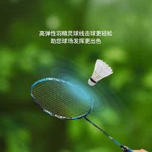 สายเอ็นไม้แบดมินตัน <span class=keywords><strong>TAAN</strong></span> String Fairy Super Flexible ความยาว 10 เมตร ขนาด 0.62 มม. ทำจากเส้นใยไนลอนโพลิเมอร์คุณภาพสูง มีหลายสี - Product Image 4