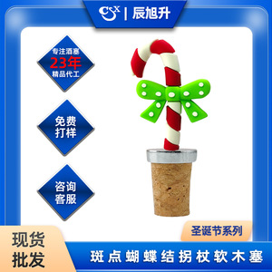 Christmas Wine Stoppers Corks With Santa Snowman Reindeer Design Wooden Sealing Plugs For Bottle Decorative Stopper Set - Product Image 5