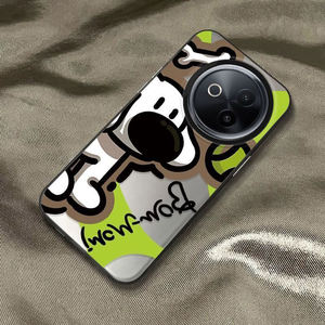 Coque de téléphone rigide IMD de couleur unie, prix d'usine, pour Vivo Y39-5G/Y300i-5G - Product Image 6