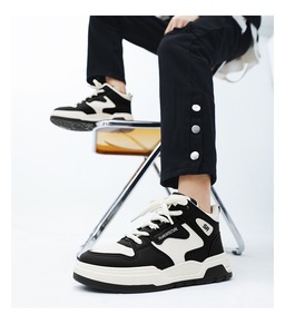 Chaussures pour hommes, nouvelles, respirantes, style décontracté, plateforme blanche, chaussures de sport, chaussures de marche - Product Image 3