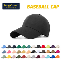 Casquette de baseball unie à visière incurvée, personnalisable avec logo brodé ou imprimé, pour hommes et femmes – Vente en gros
