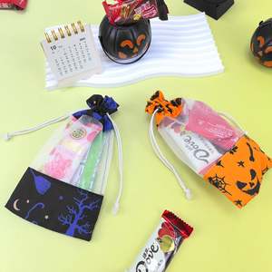 Bolsa de Organza de Algodón Personalizada para Halloween, con Cordón, para Empacar Dulces - Product Image 1