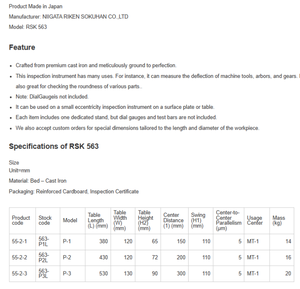 Japanese Rsk Imported Eccentricity Tester Model 563-p3l - Product Image 3